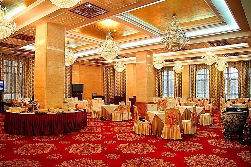 Tianjin Zhengxie Club Hotel エクステリア 写真