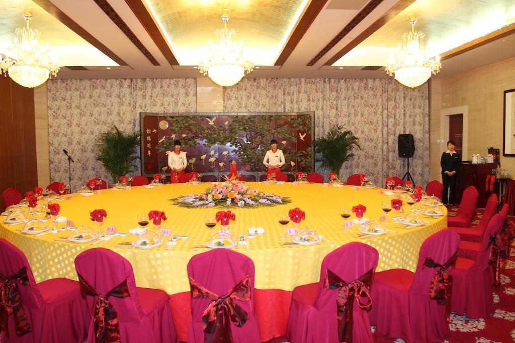Tianjin Zhengxie Club Hotel エクステリア 写真