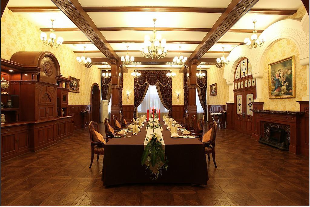 Tianjin Zhengxie Club Hotel エクステリア 写真