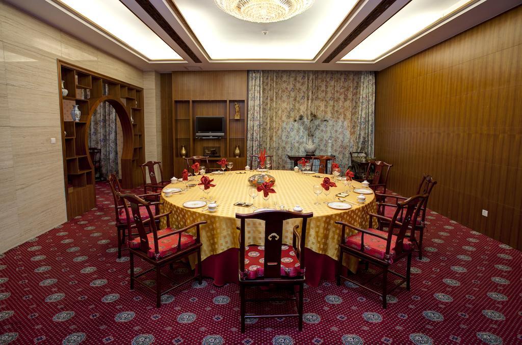 Tianjin Zhengxie Club Hotel エクステリア 写真