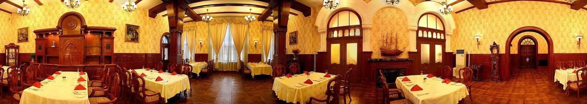 Tianjin Zhengxie Club Hotel エクステリア 写真