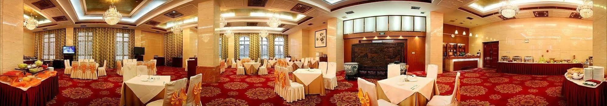 Tianjin Zhengxie Club Hotel エクステリア 写真